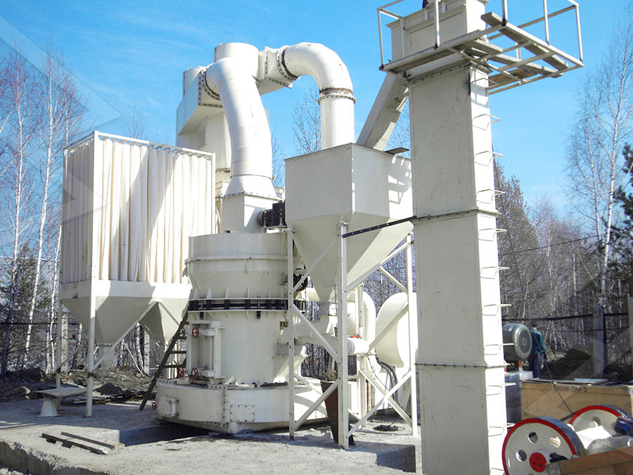 石灰的深加工产品能用来给电厂脱硫磨粉机设备  