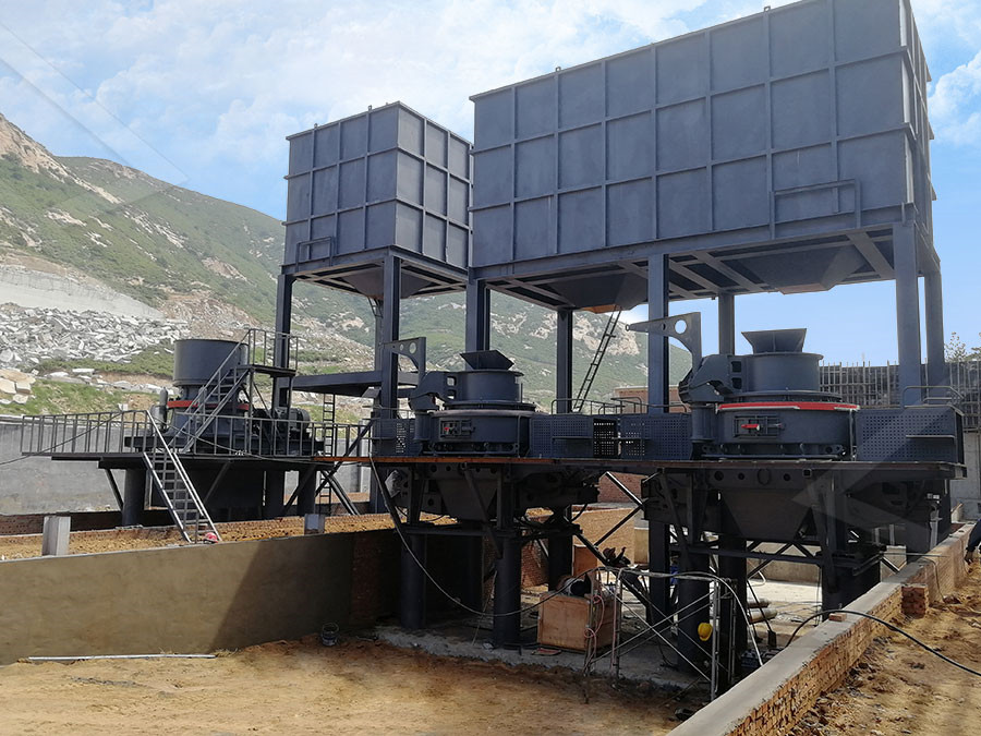 日产12000吨石油焦石头制砂机  