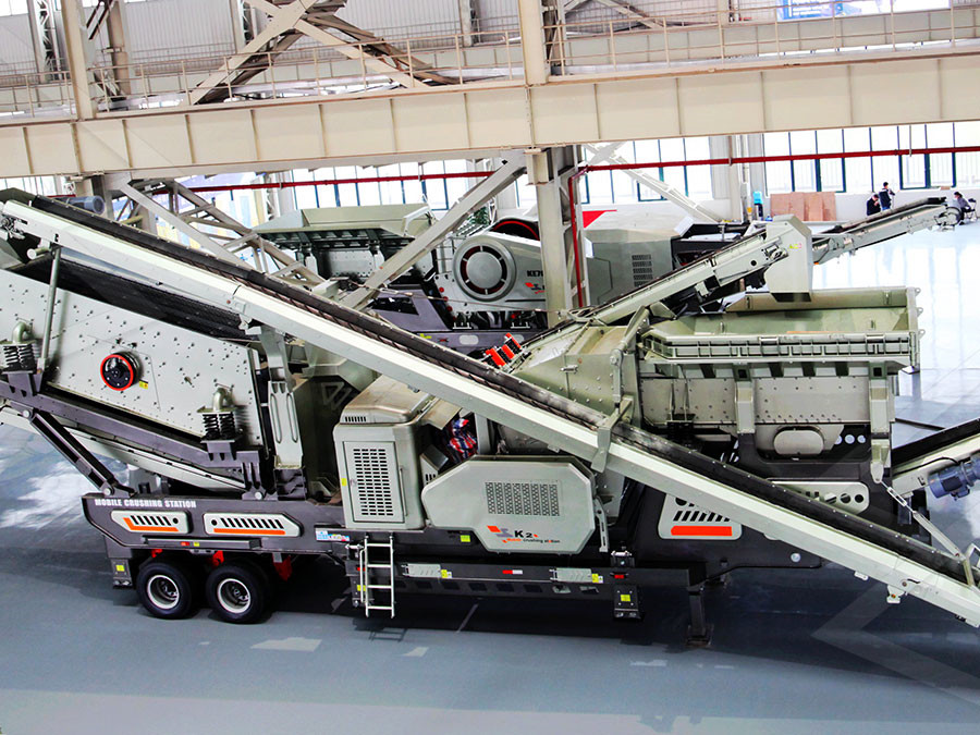时产230340吨铁云母尾沙回收机  