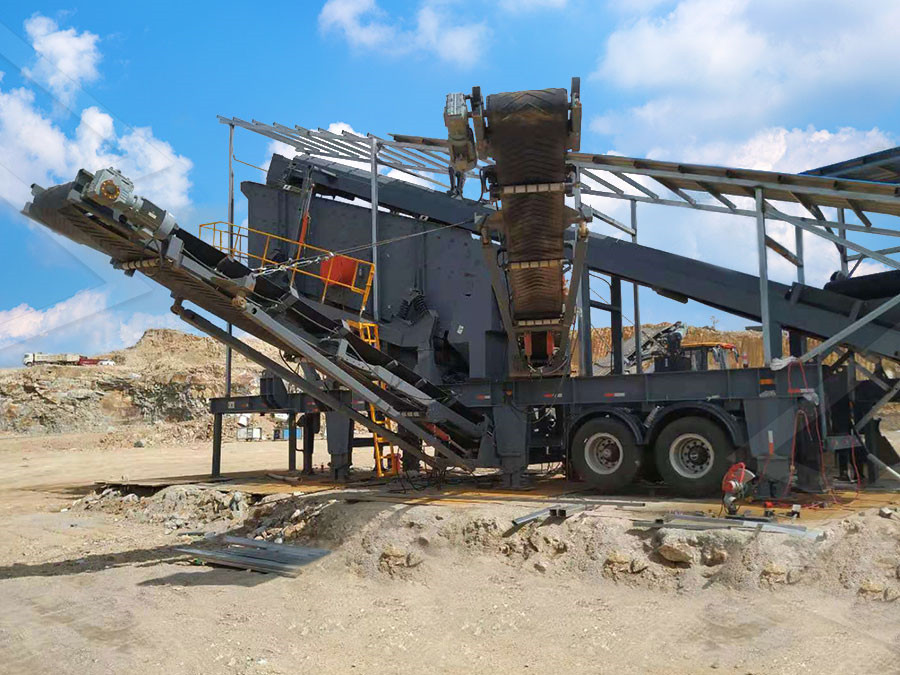 时产7001000吨石英石机制砂机  