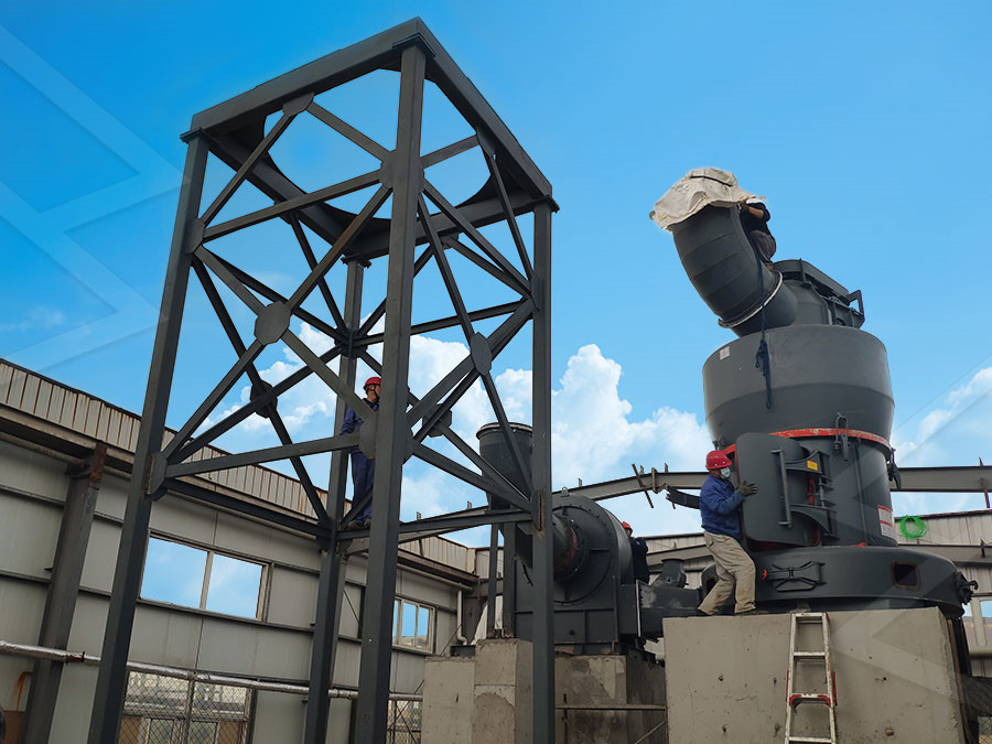 时产270360吨石英砂新能源制砂机  