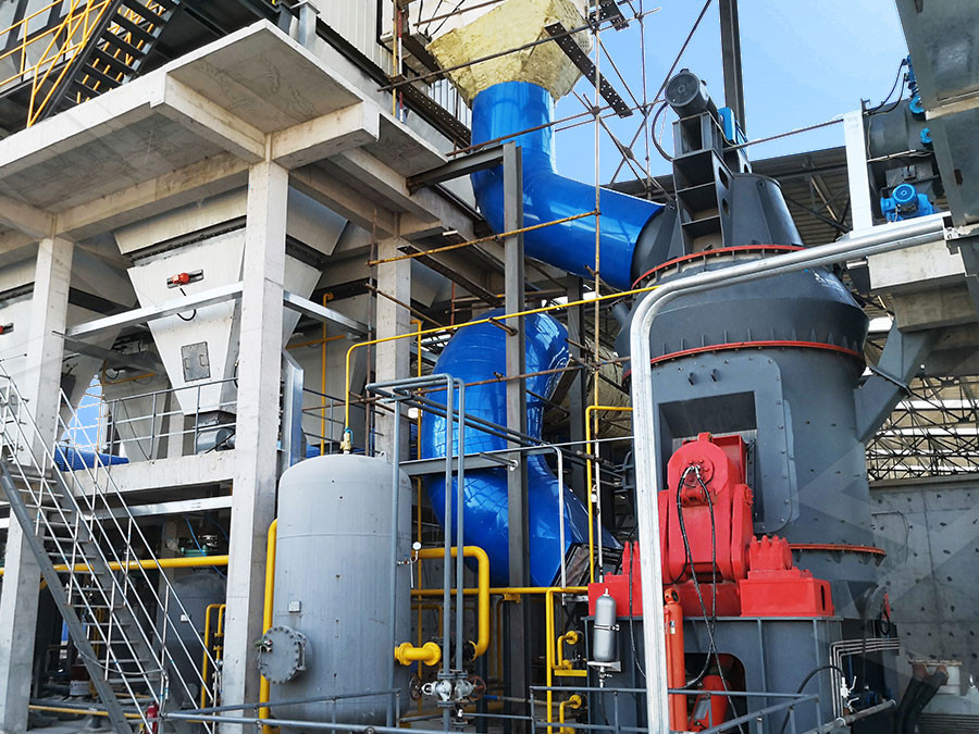 热电厂新增石灰石制粉系统  