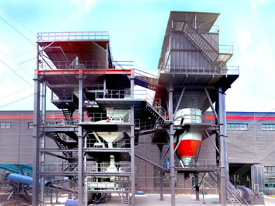 时产270360吨石英砂新能源制砂机  