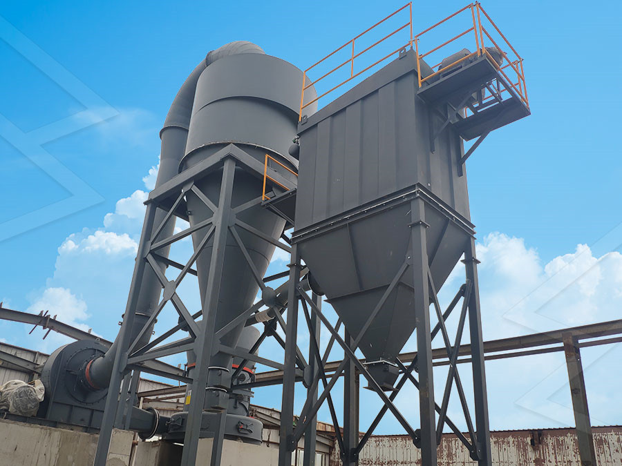 石灰的深加工产品能用来给电厂脱硫磨粉机设备  